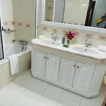 Apartment Smarts Da Ajuda